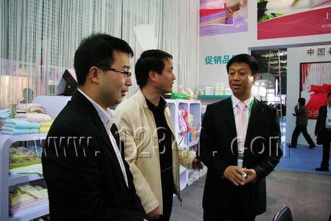 “高阳毛巾”成为本届中针会亮点